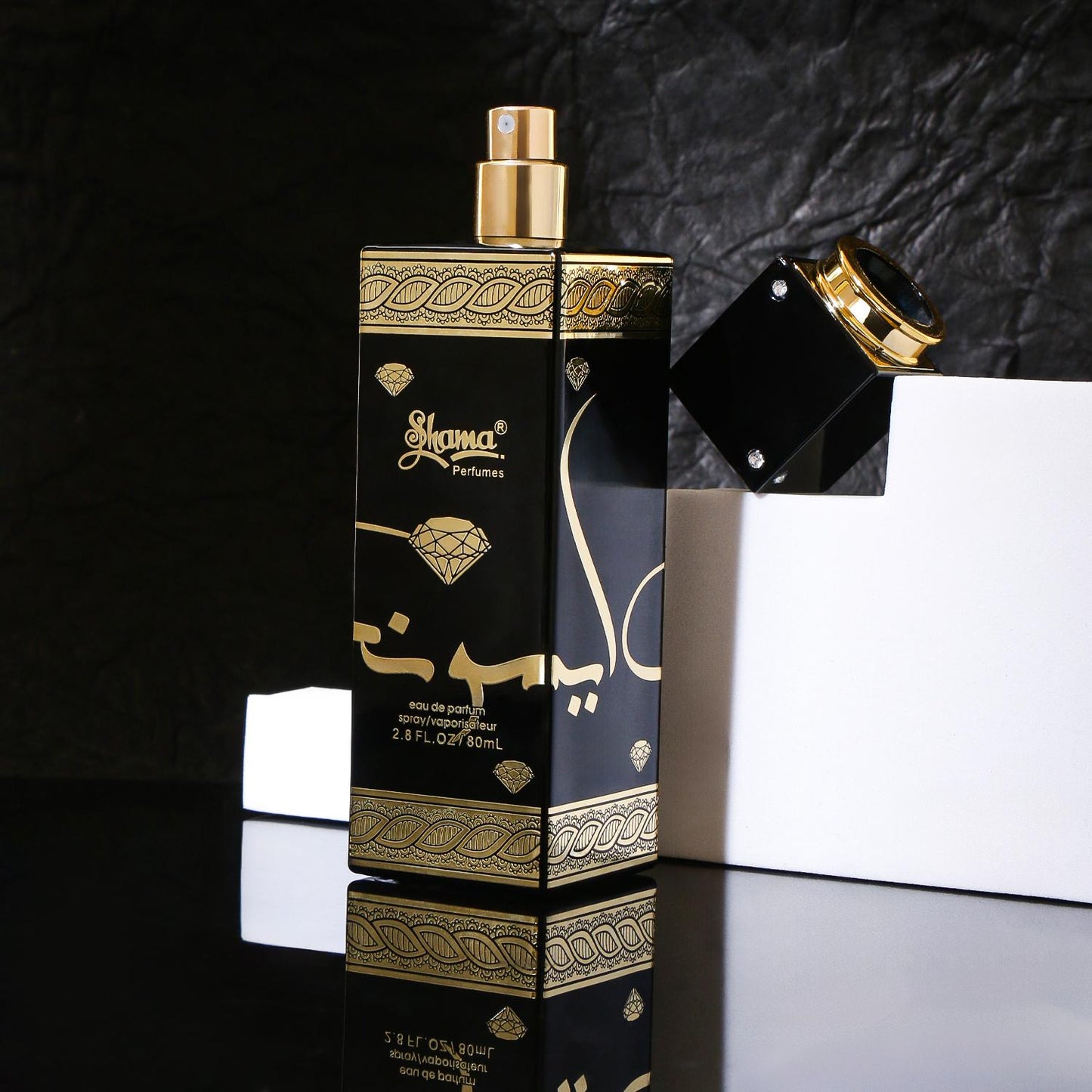 Abu Dhabi: Fresh & Woody Perfume – A Modern Arabian Fragrance