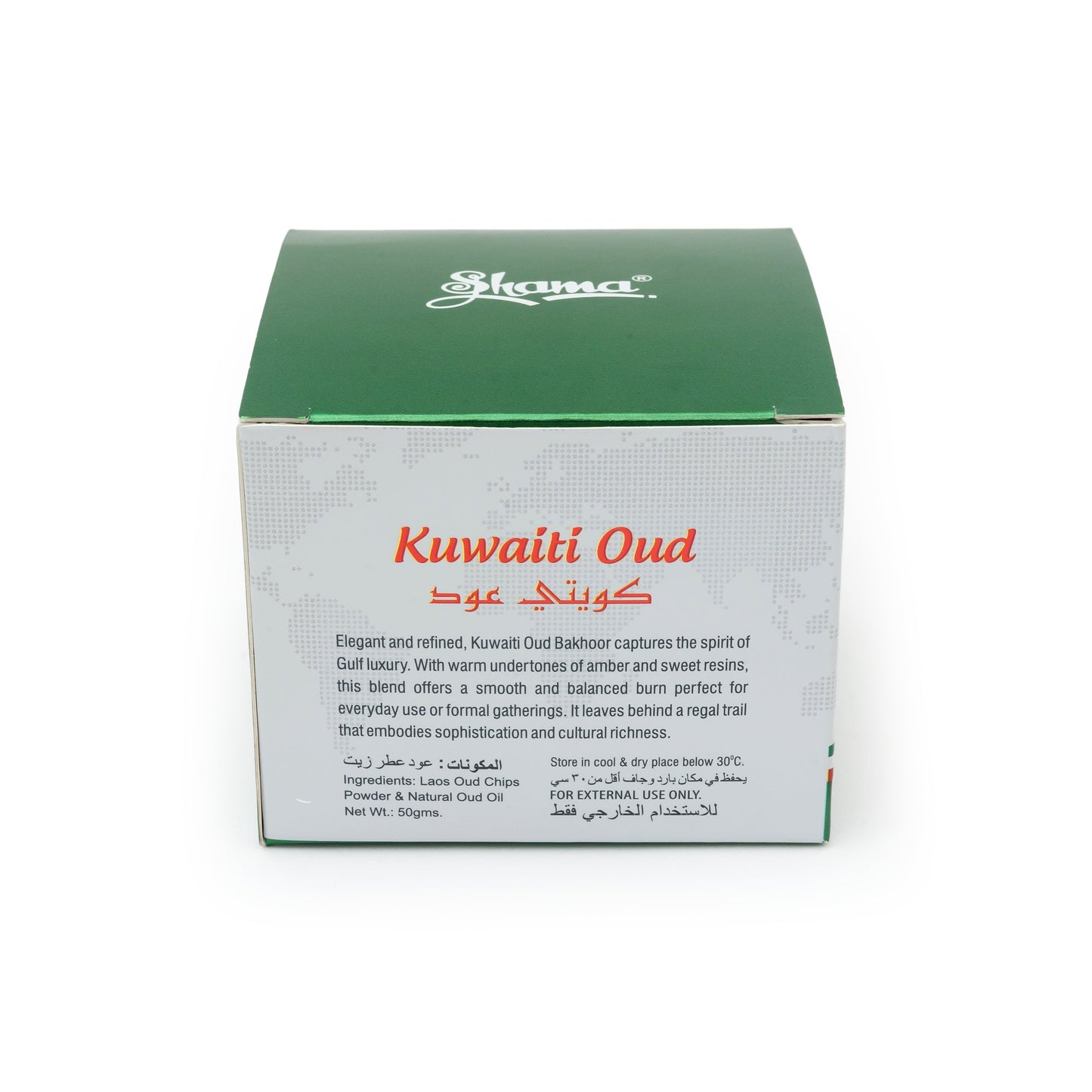 Kuwaiti Oud