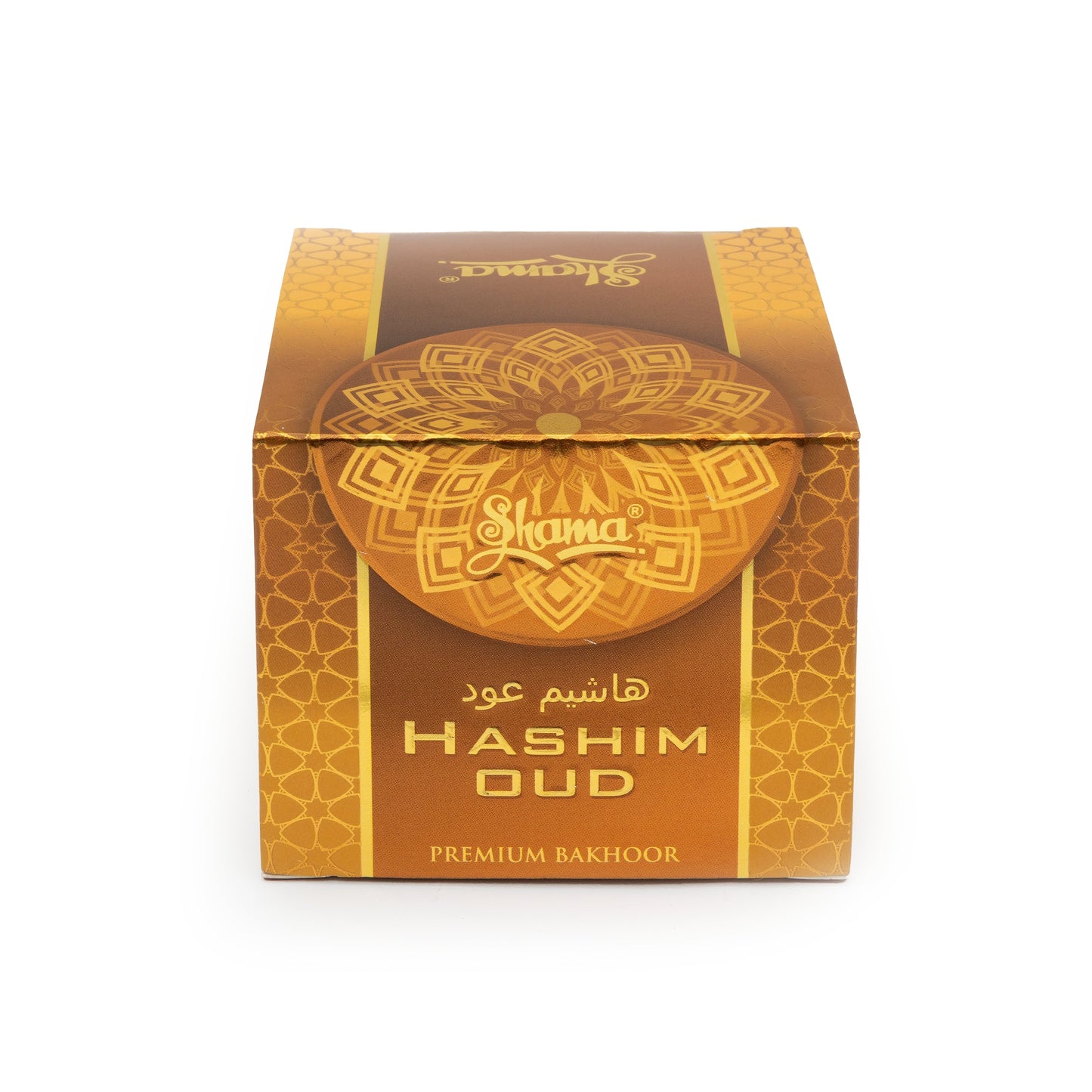 Hashim Oud
