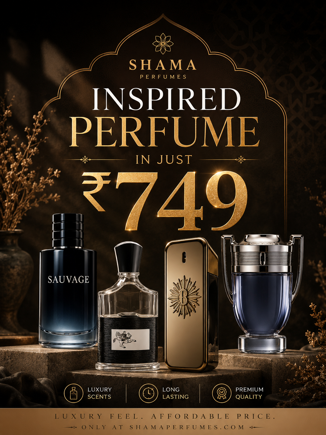 INSPIRED PERFUME