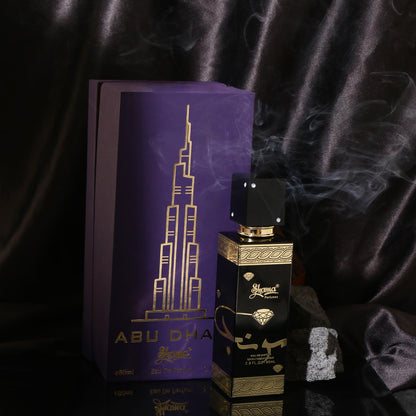 Shama Abu Dhabi: Fresh & Woody Perfume – A Modern Arabian Fragrance