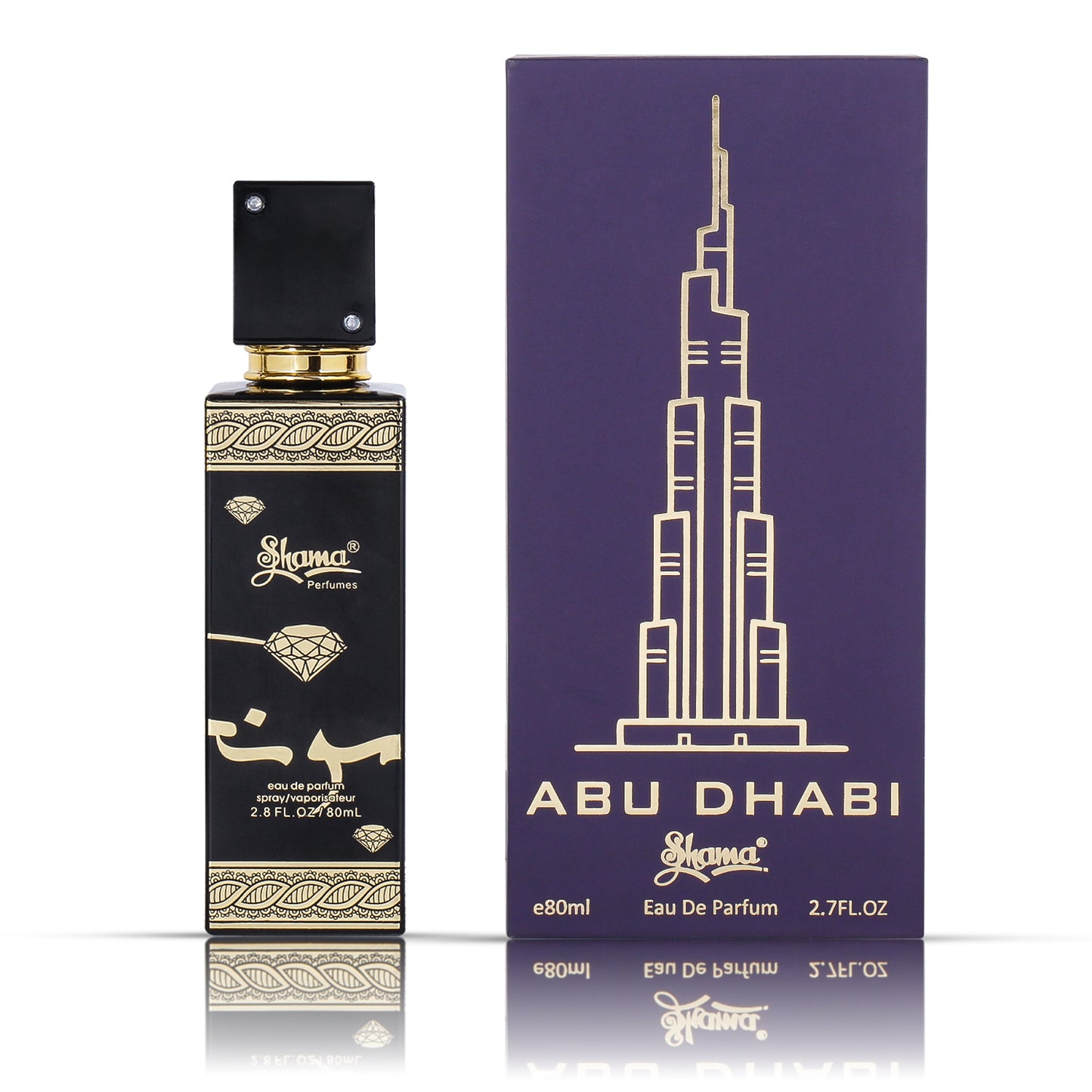 Shama Abu Dhabi: Fresh & Woody Perfume – A Modern Arabian Fragrance