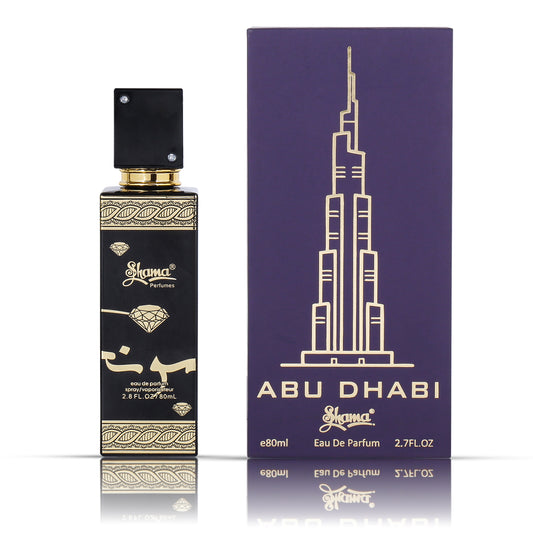 Shama Abu Dhabi: Fresh & Woody Perfume – A Modern Arabian Fragrance