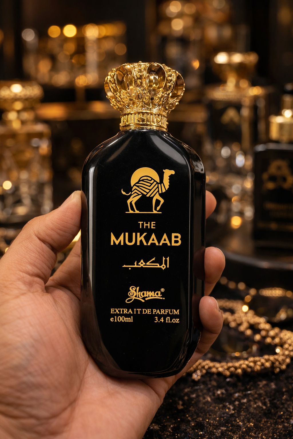 Mukaab