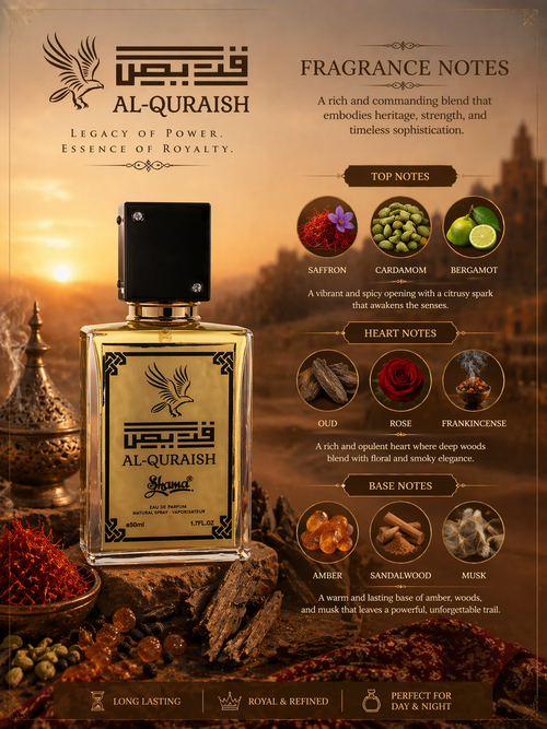 AL QURAISH