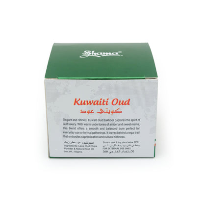 Kuwaiti Oud