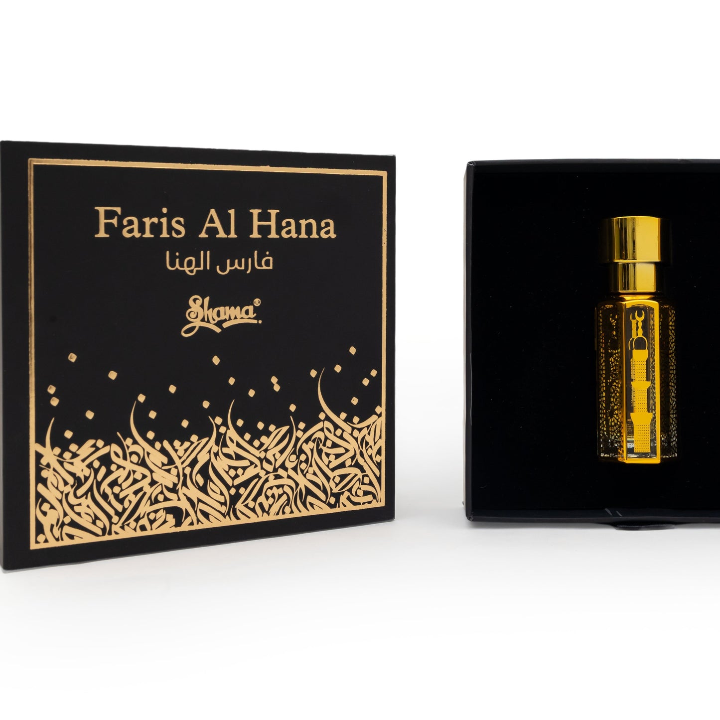 Faris Al Hana