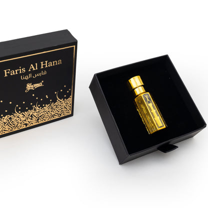 Faris Al Hana