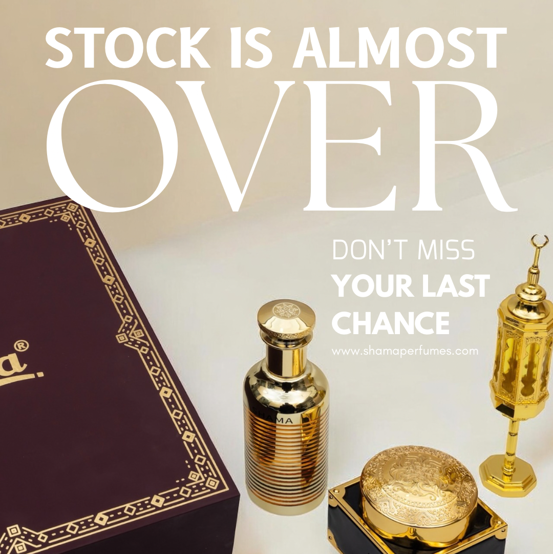 Majlis Al Oud – Complete Oud Ritual